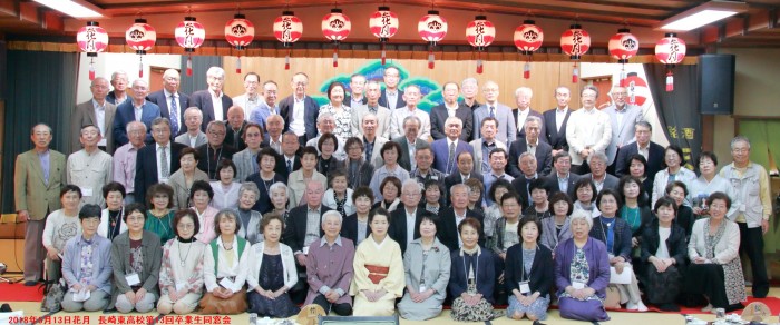 平成30年13回生・喜寿の祝の同窓会